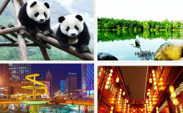 全国多地 -成都+九寨沟6天5晚半自助游