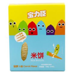 宝力臣 胡萝卜味米饼50g*2(两盒装)