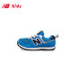 new balance 574系列 儿童运动鞋