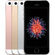  Apple 苹果 2017款 iPhone SE 智能手机 32G  深空灰色　