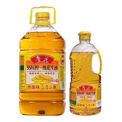 鲁花 5S压榨一级花生油5L+900ml花生油