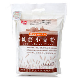 【京东超市】风筝低筋小麦粉 蛋糕/糕点粉 烘焙原材料 2.5kg