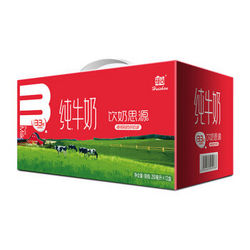 Huishan 辉山 饮奶思源 利乐砖纯牛奶 250ml*12 礼盒装