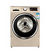 BOSCH 博世 XQG90-WAU286690W 9公斤 滚筒洗衣机