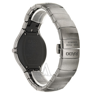 RADO 雷达 TRUE系列 R27688102 男士时装腕表