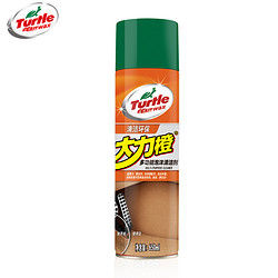 Turtle WAX 龟牌大力橙多功能泡沫汽车内饰清洁清洗剂 650ml