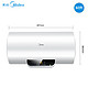 Midea 美的 F60-15WB5(Y) 电热水器 60L