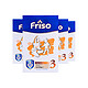 FRISO美素佳儿婴儿配方奶粉3段 荷兰本土版 700克/盒 4盒装