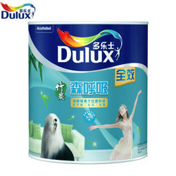 Dulux 多乐士 A699R1 乳胶漆