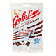 【京东超市】 意大利进口 佳乐锭（Galatine）牛奶压片糖（巧克力味） 50g/袋