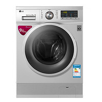 LG 乐金 WD-VH255D2 滚筒洗衣机 9kg  奢华银