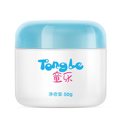 Tongle 童乐 婴儿宝宝面霜 50g 