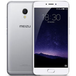 MEIZU 魅族 MX6 4GB+32GB 全网通移动版手机