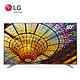 历史低价：LG 60UH6500-CB 60英寸 4K 液晶电视（HDR）