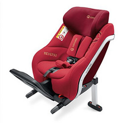 德国Concord 谐和 儿童汽车安全座椅 REVERSO系列 限量红