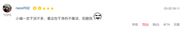 复古、文艺、高颜值相机推荐