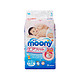 移动专享：moony 尤妮佳 婴儿纸尿裤尿不湿L54*4