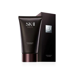 SK-II 男士焕活保湿洁面霜 120g*2件