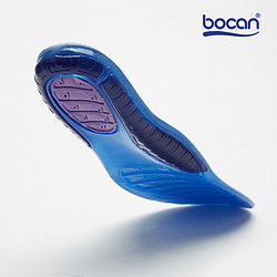 bocan 硅胶运动鞋垫