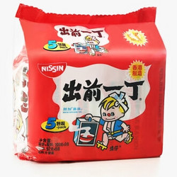 NISSIN 出前一丁 高品质即食面 麻油味 100g*5包