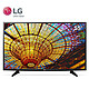 LG 55LG61CH-CD 55英寸 4K液晶电视