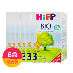 HiPP 喜宝 有机婴儿配方奶粉 3段 800g*6盒