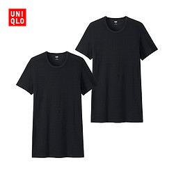 男装 SUPIMA COTTON圆领T恤(短袖) 162845 优衣库UNIQLO