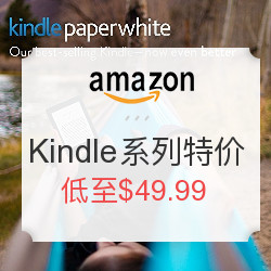 Amazon 亚马逊 Amazon Kindle 电子书阅读器特价