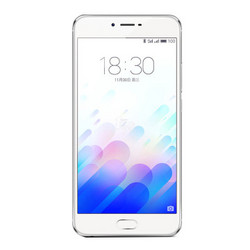 MEIZU 魅族 魅蓝X 32GB 全网通手机