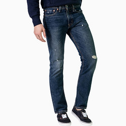 Levi's 李维斯 511系列 04511-1808 男士修身牛仔裤*2件+凑单品