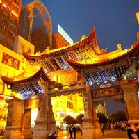 清明低价：上海-昆明6天往返含税机票+首晚酒店