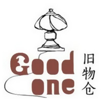 Goodone/旧物仓