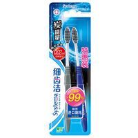 专题：带上它，让旅途拥有五星级享受