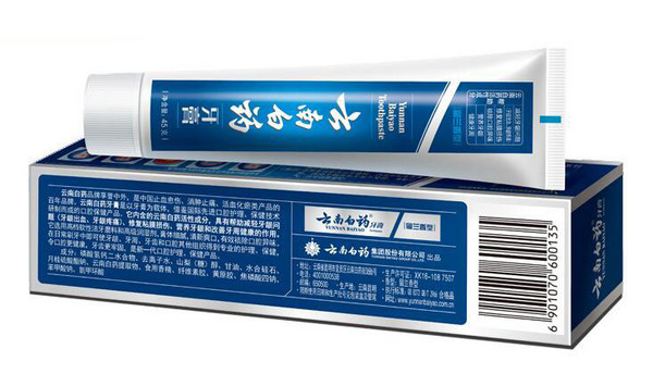 专题:带上它,让旅途拥有五星级享受