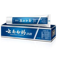 专题：带上它，让旅途拥有五星级享受