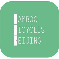 Bamboo Bicycles Beijing