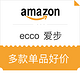 Deal of the Day：美国亚马逊 ecco 爱步 鞋靴促销专场
