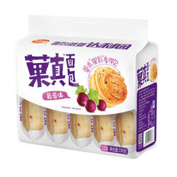 【京东超市】达利园菓真面包葡萄味330g（10枚）
