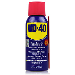 WD-40 多用途防锈润滑剂 100ml