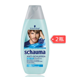 Schwarzkopf 施华蔻 Schauma 男士去屑无硅油洗发水 400ml*2瓶