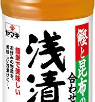 厨具丨种草记 VOL.44：清粥小菜最合胃口