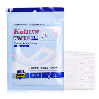 Kaili 开丽 一次性马桶垫 KMD006 6片