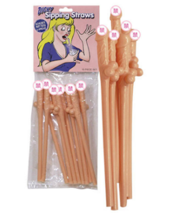 那些深藏玄机的大人玩具——愚人节专场