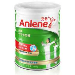 【京东超市】安怡(Anlene)经典中老年成人高钙奶粉 无蔗糖 原罐进口 送礼佳品 800g