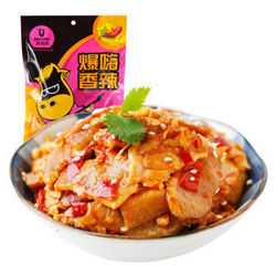 Kerchin 科尔沁 牛板筋 香辣味 200g/件