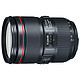 移动专享、新低价：Canon 佳能 EF 24-105mm f/4L IS II USM 标准变焦镜头