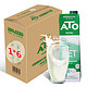 ATO 艾多 超高温灭菌处理部分脱脂纯牛奶 1L*6 整箱装