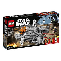 镇店之宝：更低！LEGO 乐高 Star Wars TM 星球大战   帝国悬浮坦克  75152