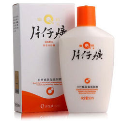 PZH 片仔癀 保湿滋润蜜 90ml