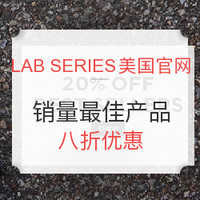 LAB SERIES美国官网 男士护肤销量最佳产品